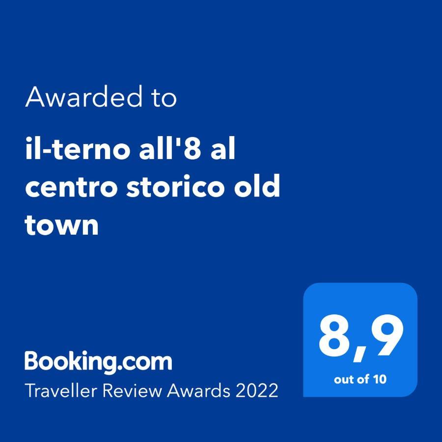 Il-Terno All'8 Al Centro Storico Old Town Неаполь Экстерьер фото